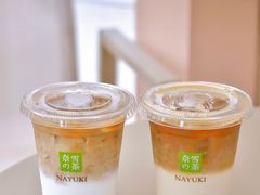 厚乳燕麦拿铁-奈雪的茶(时代天街店)