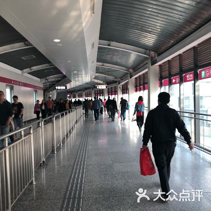 大屯路东 地铁站