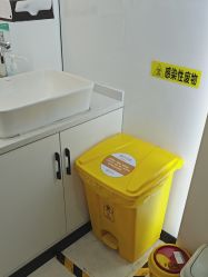 -重庆军美医疗美容医院