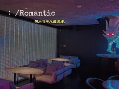 -白泽酒吧