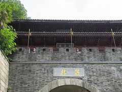 -鼓楼(西湖风景名胜区)