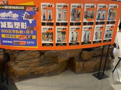 -NRG 健身私教CLUB(世博源店)