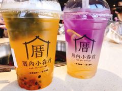 -厝内小眷村(西单大悦城店)