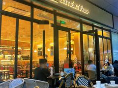 -JamaicaBlue(新城国际店)