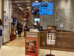 门面-小满手工粉(上海月星环球港店)