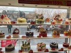 -味多美蛋糕(八大处店)