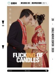 -果石摄影(汉街skp店)