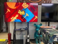 -扑水电玩·PS·Switch·桌游(湖大店)