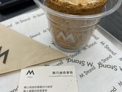 脆巧曲奇拿铁-M Stand(南京紫峰大厦店)