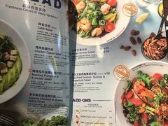 菜单-bluefrog蓝蛙(悠唐购物中心店)