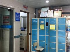-沈坚强游泳俱乐部(武宁南路店)