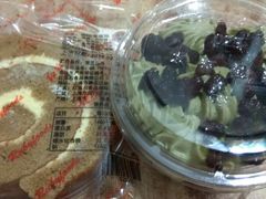 -红宝石·鲜奶小方·海派西点房(南丹店)