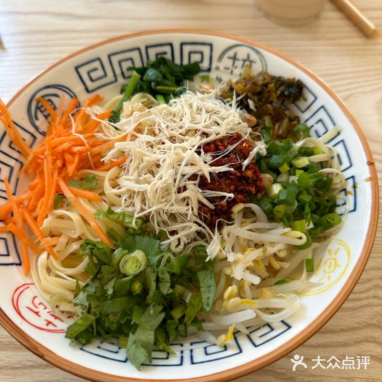 阿酱家米线