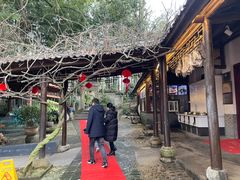 -木子山庄·安徽省老字号·中国炖锅宴