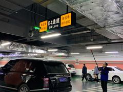 -北京南站-立体停车场