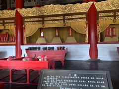 -历代帝王庙博物馆