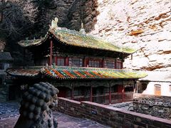 -苍岩山风景名胜区
