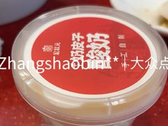 -宏状元现熬粥·京味菜(望京店)