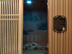 -水立方国际汤泉(六一中路店)