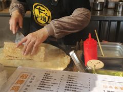 -卞姐蛋饼(陕西南路店)