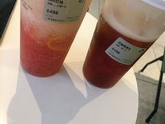 满杯红柚-喜茶(上海兴业太古汇店)