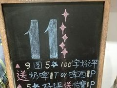 -eleven青年旅舍(成都春熙路店)