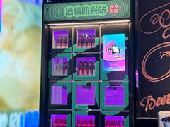 -音乐派KTV(成都印象城店)