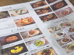 -云海肴云南菜(曲江大悦城店)