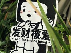 -中贸广场