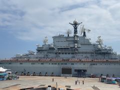 -泰达航母主题公园