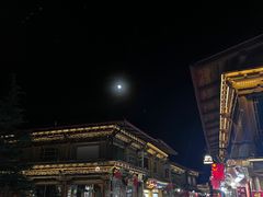 -银同牦牛肉火锅