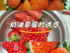 -峪悦里(汉峪金融商务中心店)