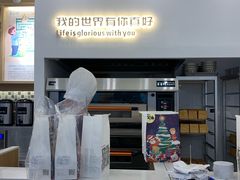 -爸爸糖吐司面包(宁波世纪东方店)