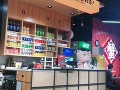 -领蟹祥记·香辣蟹·特色小海鲜(奥体天虹店)