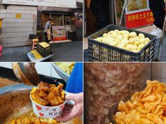 -街街旺风味炸洋芋(大观商业城C座店)