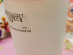 法式奶霜大红袍-CoCo都可(昆百大店)