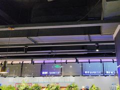 -金滏山烤肉·海鲜·火锅自助餐厅(襄阳万达店)