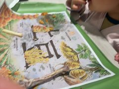 -麦当劳(欢乐谷店)