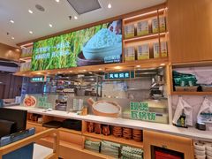 -谷田稻香·砂锅菜(广州悦汇城店)
