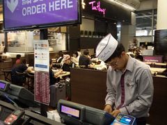 -太兴烧味餐厅(香港机场店)