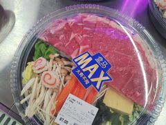 -盒马X会员店(上海森兰商都店)
