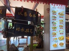 -易裕和·长沙米粉(竹塘西路店)
