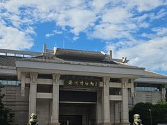 -衢州市博物馆