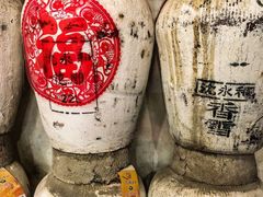-绍兴名菜馆(可乐路店)