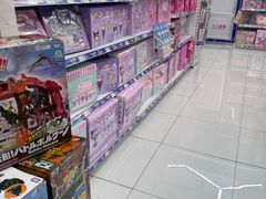 -TOYSRUS玩具反斗城(厦门新生活广场店)