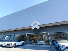 -蔚来体验中心(北京亦庄店)