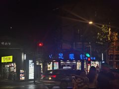 -康民眼镜