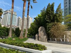 -苏州河梦清园环保主题公园