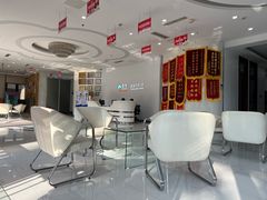 -泰康拜博口腔医院(江北总院)