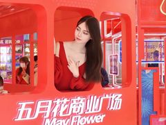 -富邦中心WEST POINT CENTRE